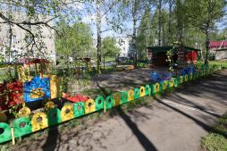 Групповой участк Ранней группы