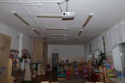 Проектор Acer X115H в Подготовительной группе