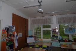 Проектор Epson ЕВ-Х02 в Старшей группе