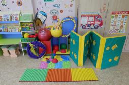 Спортивный уголок 2 младшей группы