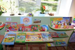 Уголок развития речи 1 младшей группы