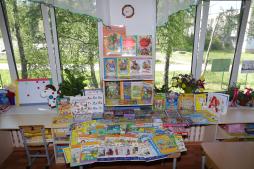 Уголок развития речи Подготовительной группы