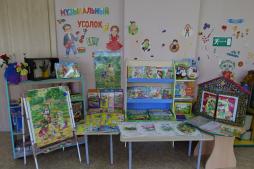 Уголок развития речи 2 младшей группы